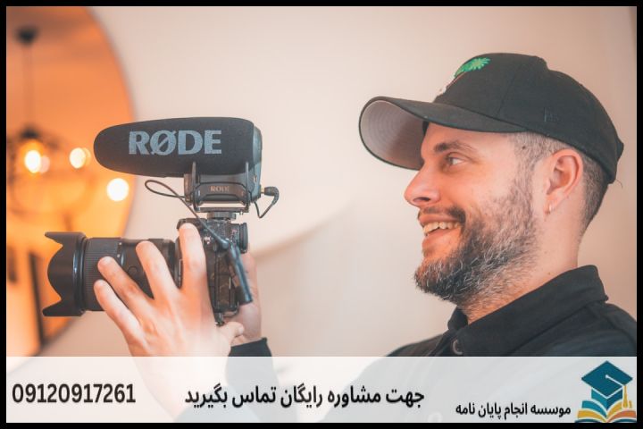 انجام رساله دکتری در کوهدشت + تضمینی — تصویر 2