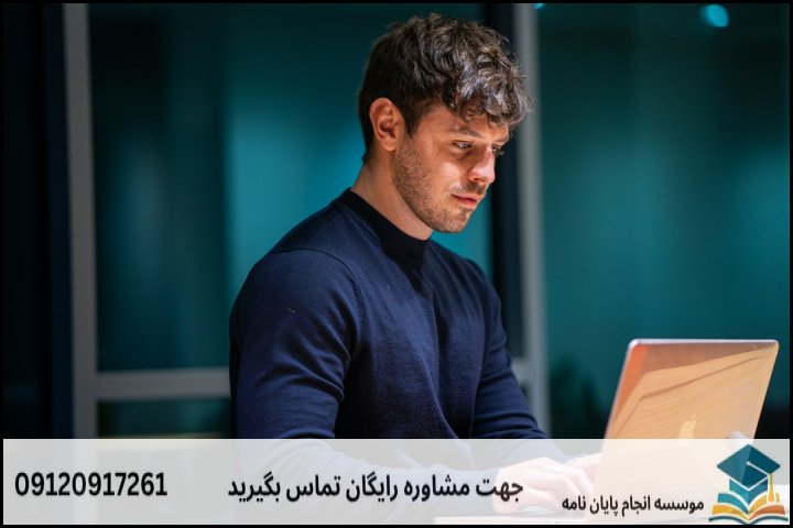 مراحل ۶ گانه نگارش و تدوین رساله دکتری از ایده تا دفاع