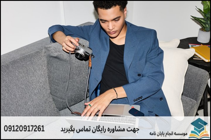 چالش‌های رایج و راهکارهای موفقیت‌آمیز