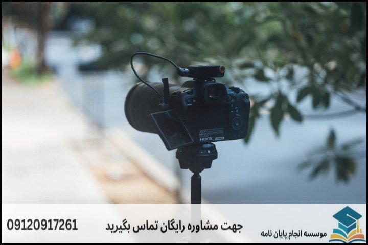 🚧 چالش‌های متداول در مسیر نگارش رساله دکتری