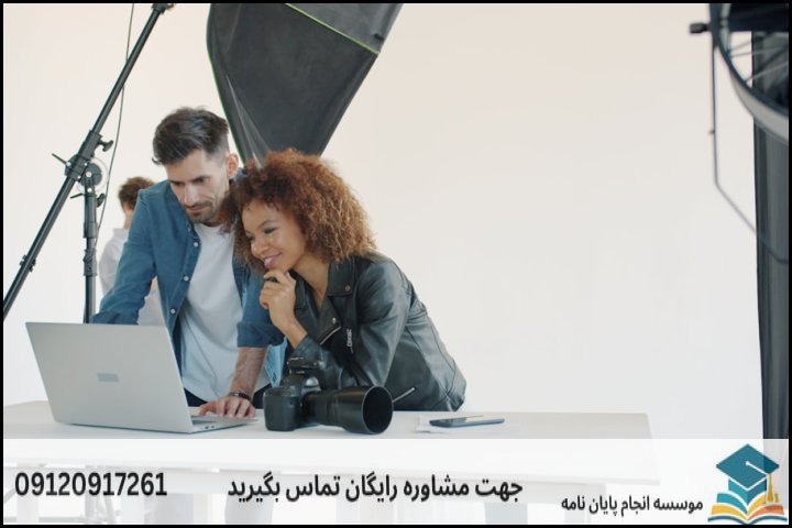 2. چرا سردشت برای رساله دکتری؟ فرصت‌ها و مزایا