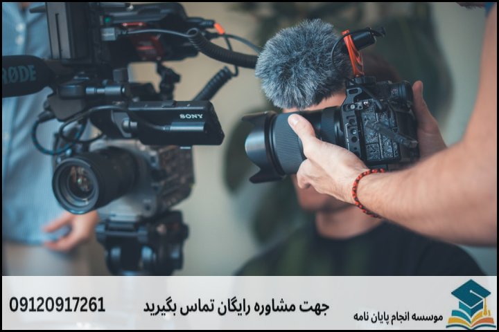 💡 اهمیت انتخاب موضوع در رساله دکتری