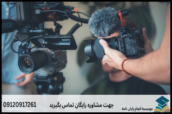انجام رساله دکتری در خسروشاه + تضمینی — تصویر 1
