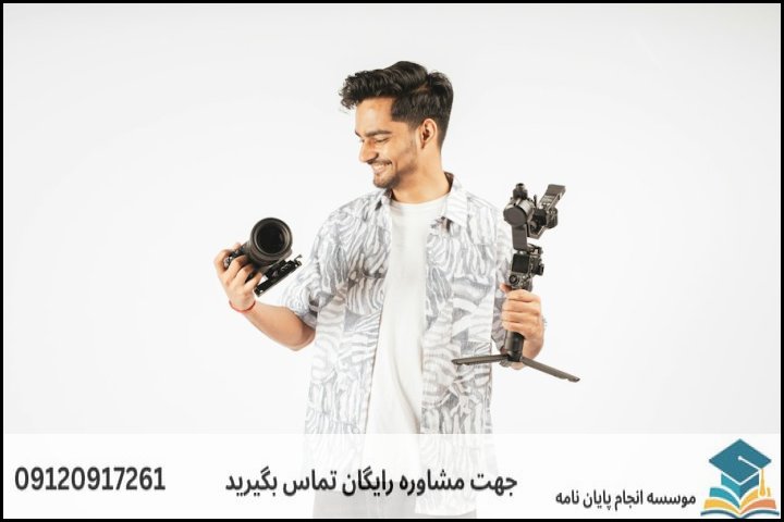 مراحل کلیدی تحلیل داده در پایان‌نامه پرستاری