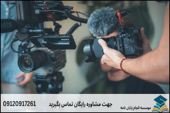 چرا ویرایش سریع پایان نامه اهمیت دارد؟