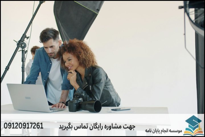 جدول تفکیکی ساختار فصول ۵گانه رساله دکتری