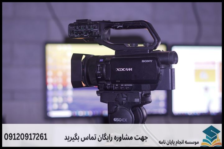 انجام رساله دکتری در سرخس + تضمینی — تصویر 1