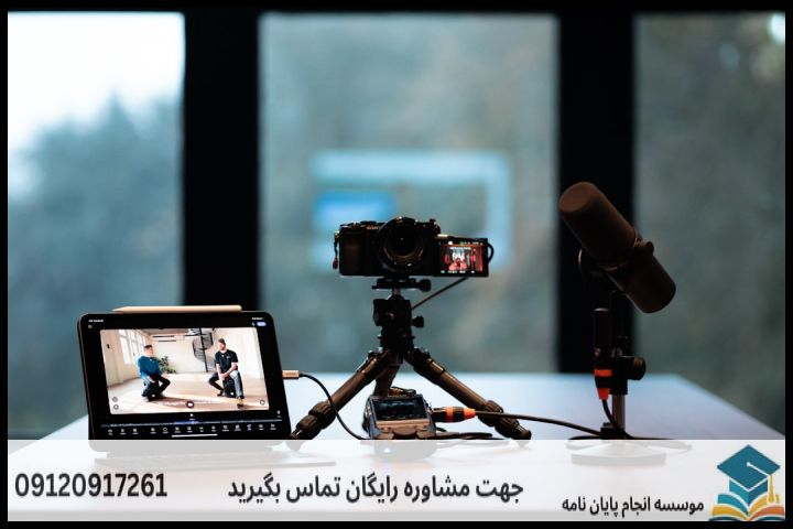 انجام رساله دکتری در شهر جدید مهستان + تضمینی — تصویر 1