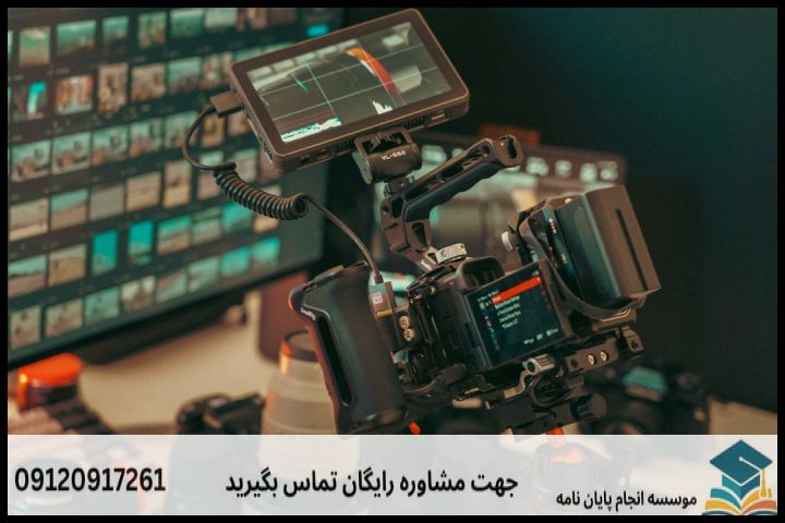 انجام رساله دکتری در شهر جدید مهستان + تضمینی — تصویر 2