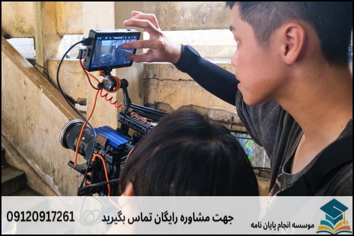 چرا رساله دکتری تا این حد اهمیت دارد؟