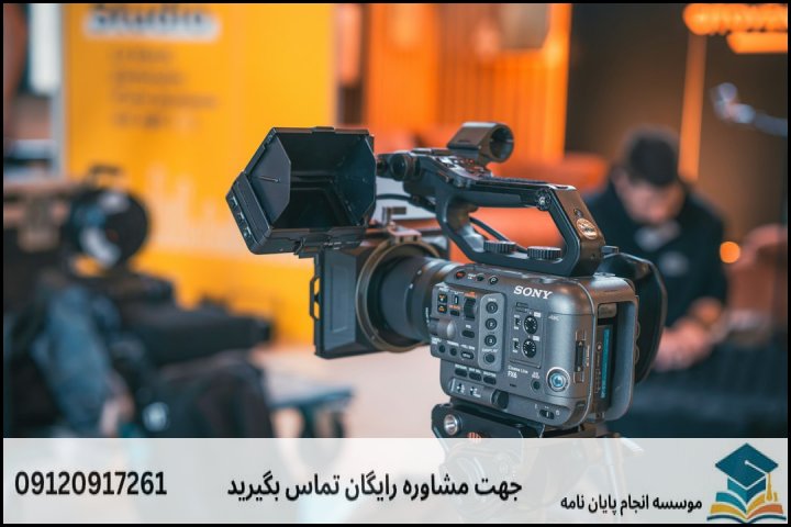 جدول چک‌لیست کیفی و ارزیابی بخش‌های رساله