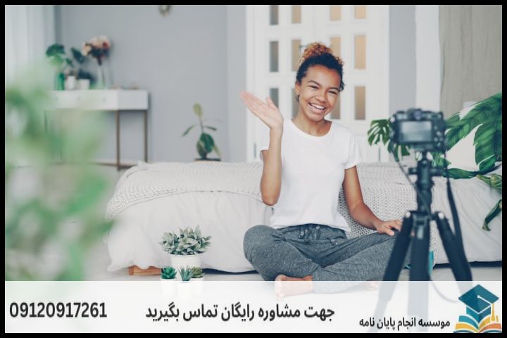 تحلیل آماری پایان نامه پرستاری — تصویر 3