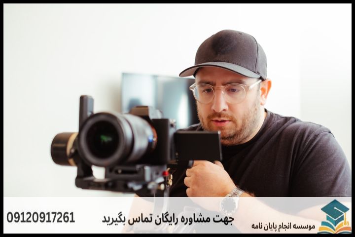 تحلیل آماری پایان نامه پرستاری — تصویر 2