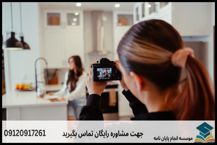 نگارش پایان نامه چگونه انجام می‌شود در بازاریابی — تصویر 1