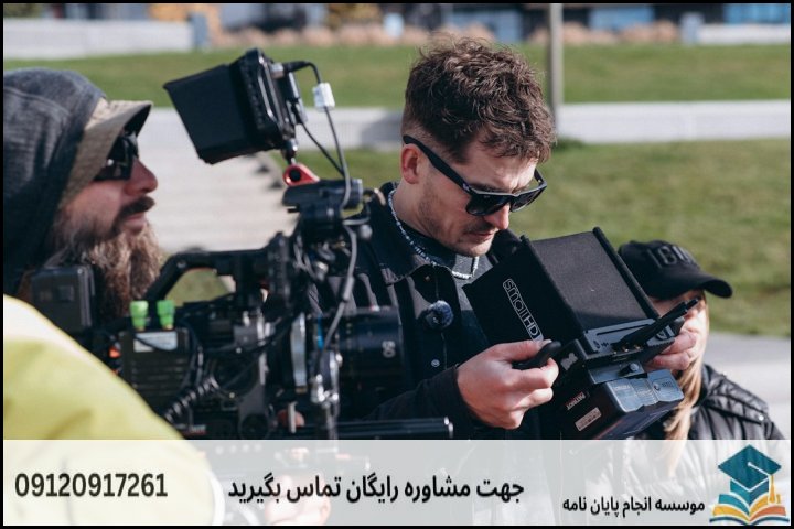 فهرست مطالب