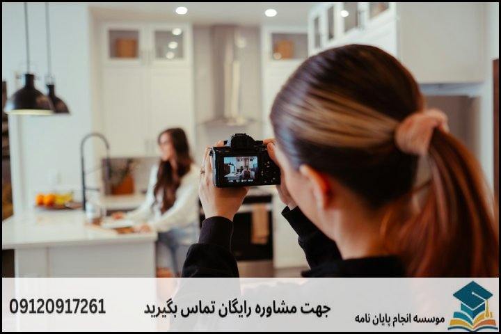 نکات حیاتی برای ویرایش پایان‌نامه با محوریت کارآفرینی