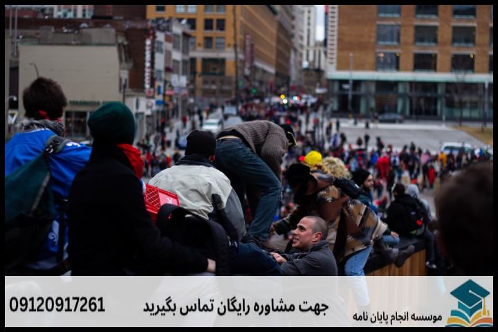 انجام رساله دکتری در تهران + تضمینی — تصویر 3